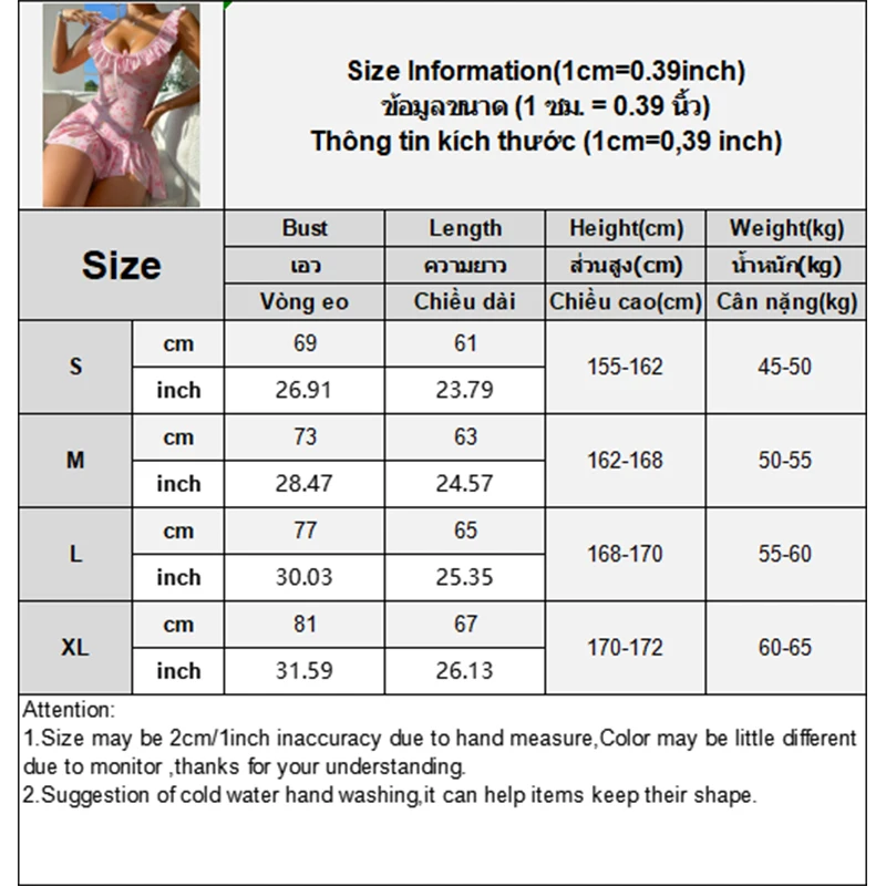 Nouveau imprimé plié Sexy fleur sous-vêtements maille pyjama jupe de nuit ensemble