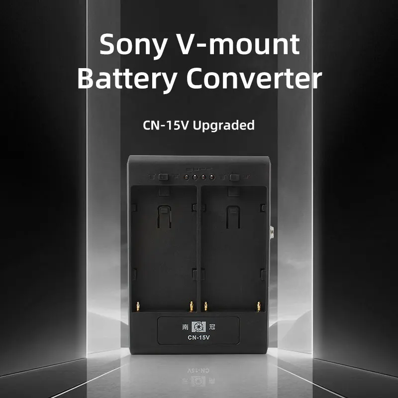 Адаптер-переключатель с креплением на батарейку V для Sony NPF-550 F750 F970 в держатель адаптера типа V, чехол