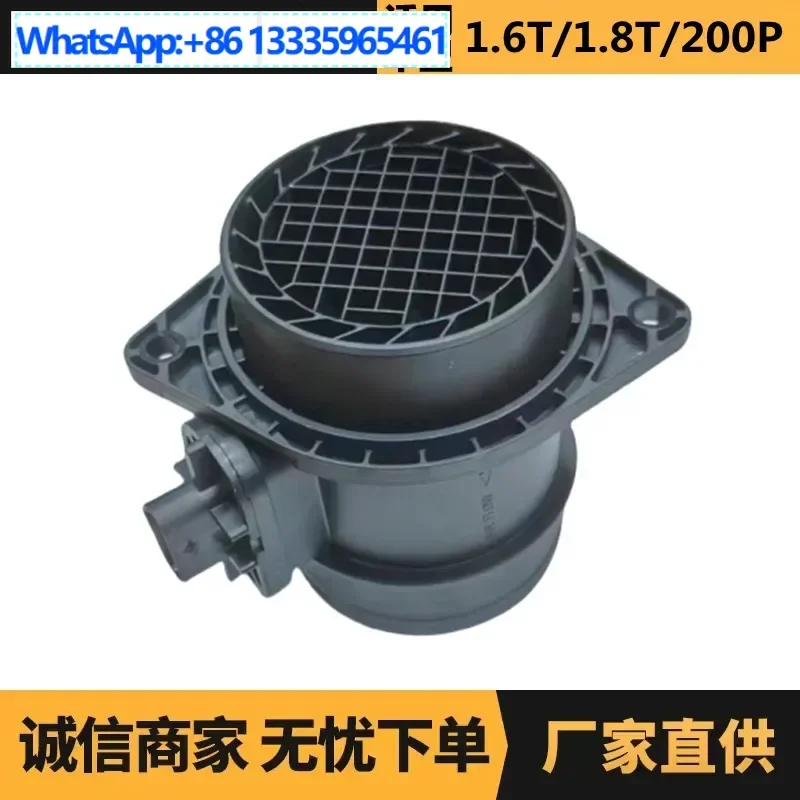 

Auto Parts for Peugeot Citroen 1.6T Air Flow Meter 1920RW V759708580 Wholesale