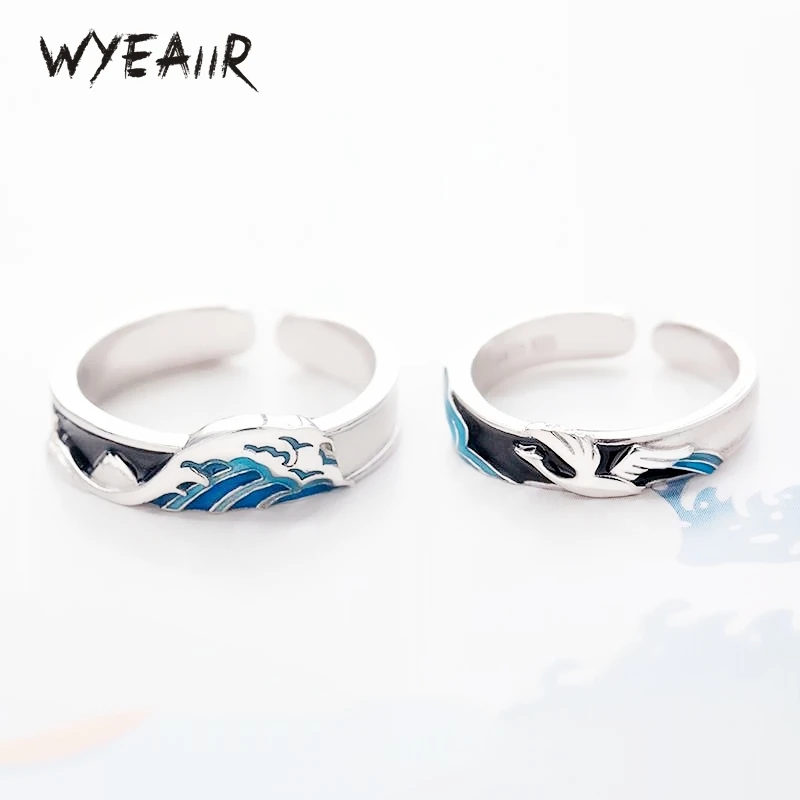 WYEAIIR 925 Sterling Silver Flying Bird Fish Couple Sweet Romantic Love Resizable Opening Ring For Women Luxury Jewelry