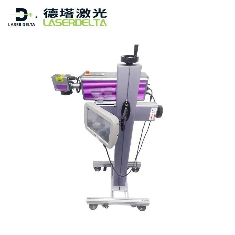 PET Plastic Bottles PVC Pipes Cable LASER MARKING HINE 30W Co2 Online Flying Laser Engraving Printing Marking Hine Price