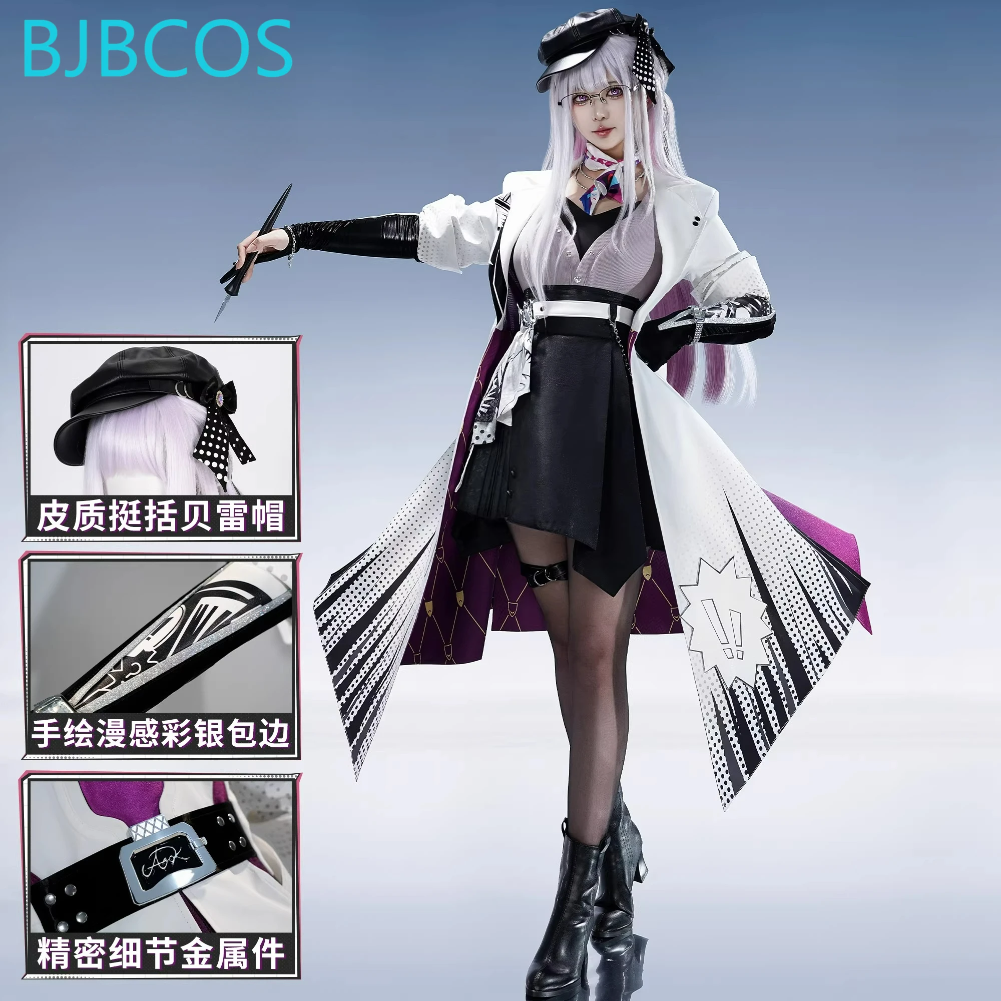 

Nihilux Cosplay Costume Game Honkai: Star Rail HSR Planarcadia Women Sexy Dress Hat Nihilux Cosplay