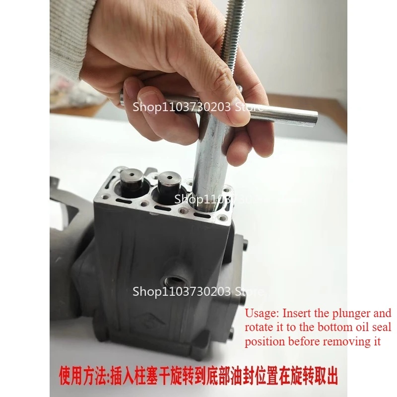 Suitable for High Pressure Washer Repair, 15/16/18 Size Oil Seal Removal Wrench Extractor Tool