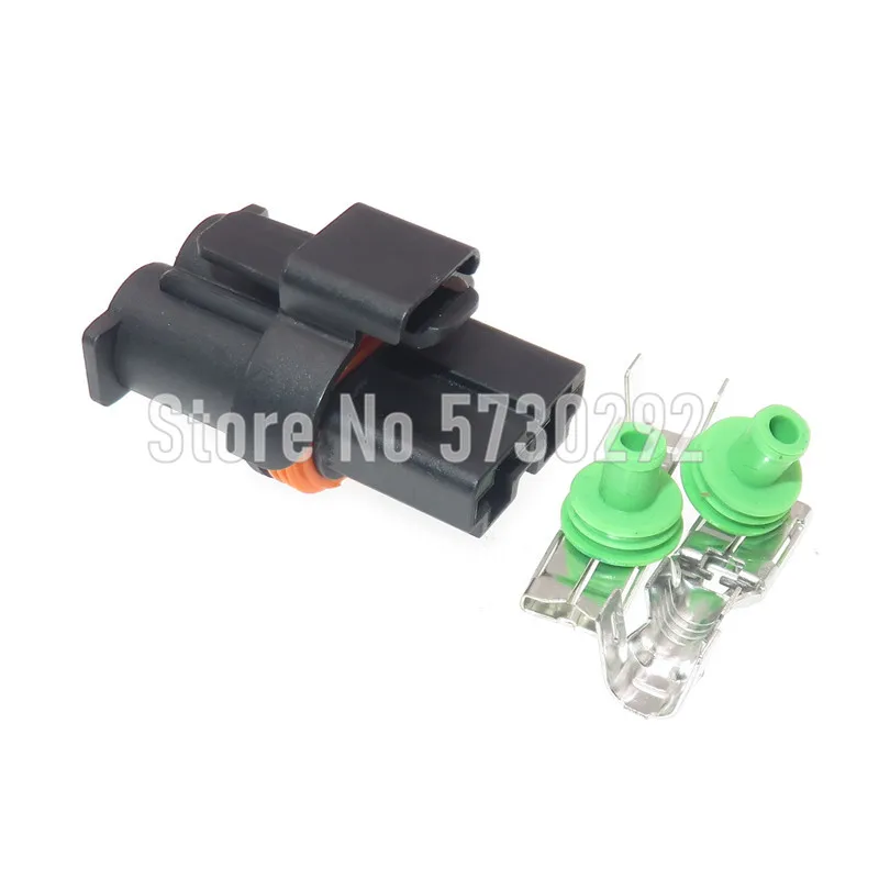 

2P Automobile Electronic Fan Connector Waterproof Automotive Plug 1544361-1 For Peugeot Citroen