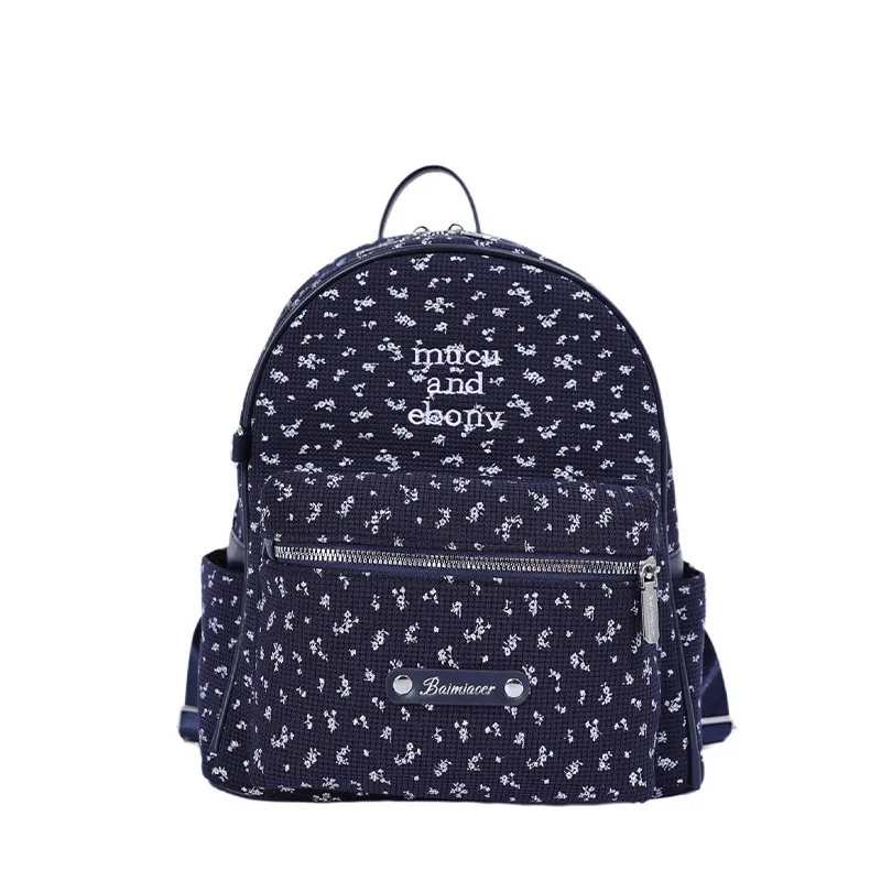 Retro floral print backpack for women2026New Korean-style large-capacity, versatile, casual, and commuter backpack, suitable for
