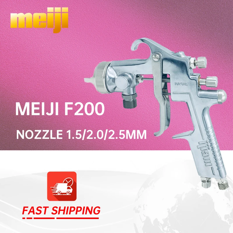 Japan Meiji F200 paint spray gun Large area furniture car primer spray gun Professional airbrush nozzle 1.5/2.0/2.5mm