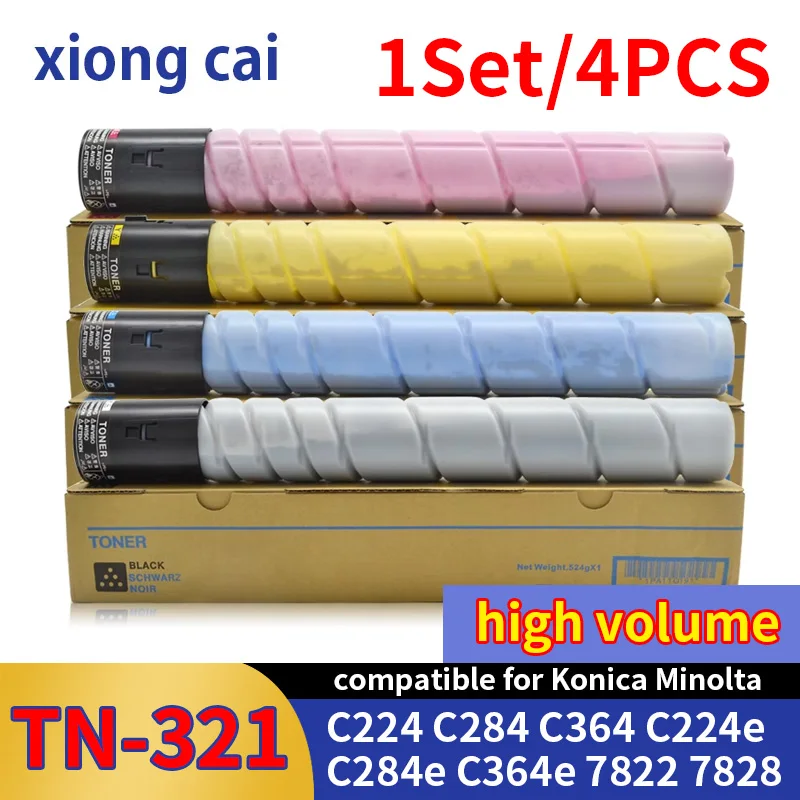 1Set/4PCS high volume TN321 For Konica Minolta C224 C364 C284 C7822 C7828 TN-321 Color Copier Toner Cartridge New Compatible