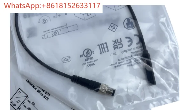 المخزون الأصلي الأصلي 08213020895340981100، R412022859 #4