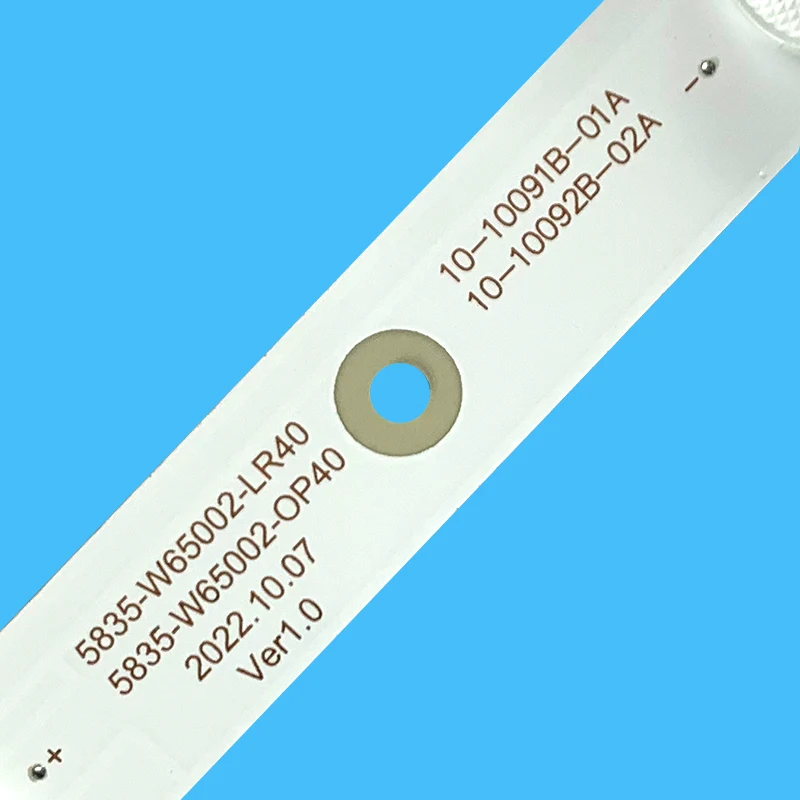 SKYWORTH 65E6000 65M6E 65K2 RDL650WY 5800-W65002-LR40 5800-W65002-0P40 10-10115A 용 LED 스트립, 키트 당 24 개, 65 인치