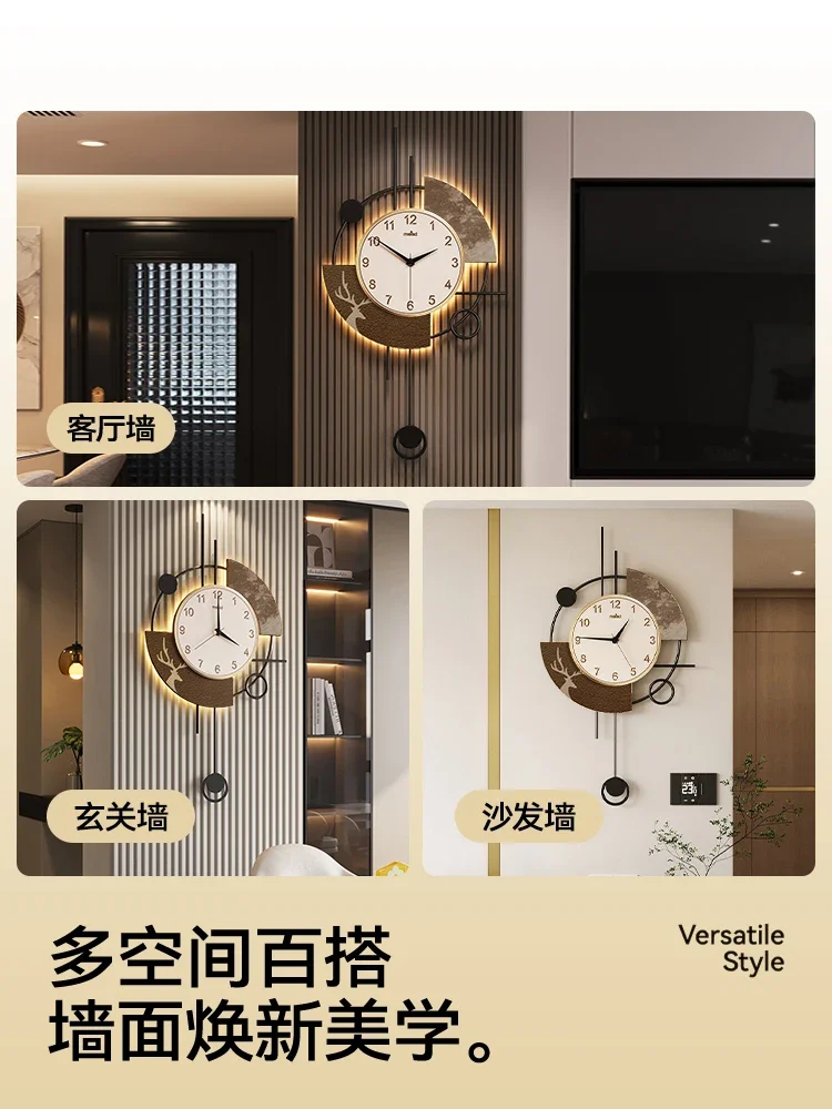 Silent Pendulum Wall Clock Modern Minimalist Creative Elegant Home Decor for Living Dining Room Wall Mounted