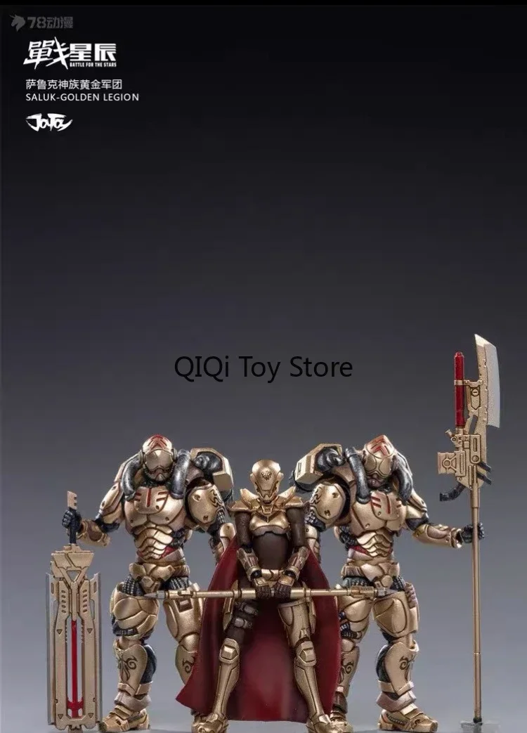 

IN STOCK Saruk Gods Golden Legion War Star JOYTOY movable soldier doll model hand-mand genuine assembly