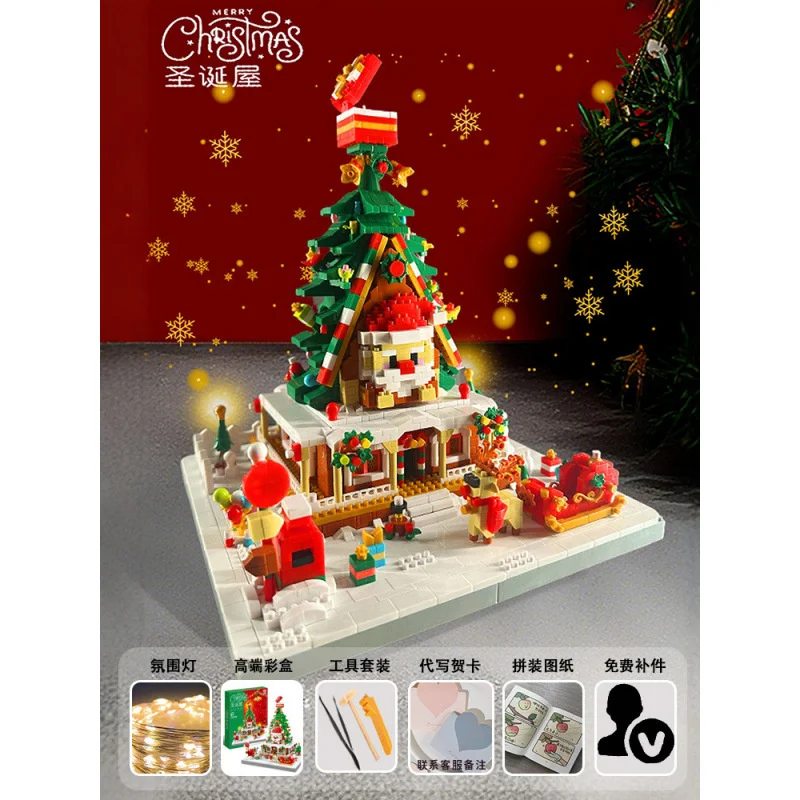 Rainbow Sakura Tree House Building Blocks Set Advanced For Girls Birthday Gift DIY Party Centerpiece Table Decor For Teens Kids