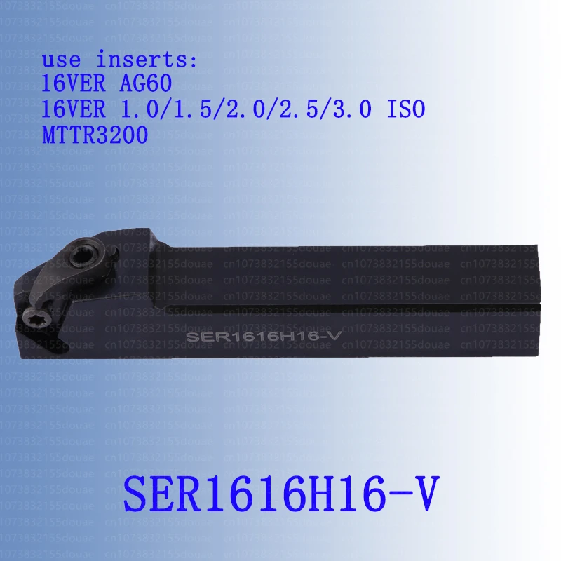 SER SER1616H16-V SER1616H22 SER2020K16 SER2020K22 SER2525M16 SER2525M22 SER3232P22-V Vertical External Thread Lathe Tool Holder