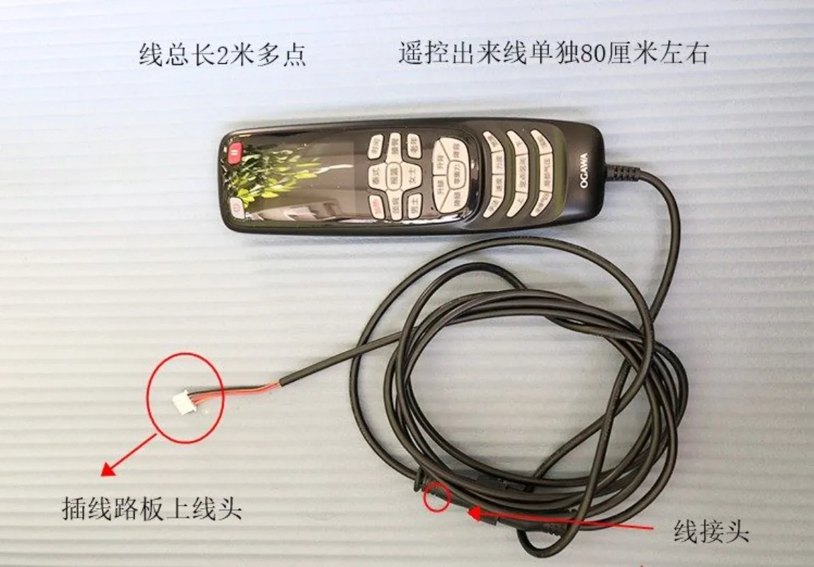 Massage Chair Accessories OG-7106 Handle OG-7107 Remote Control with Wire OG-7108 Hand Control