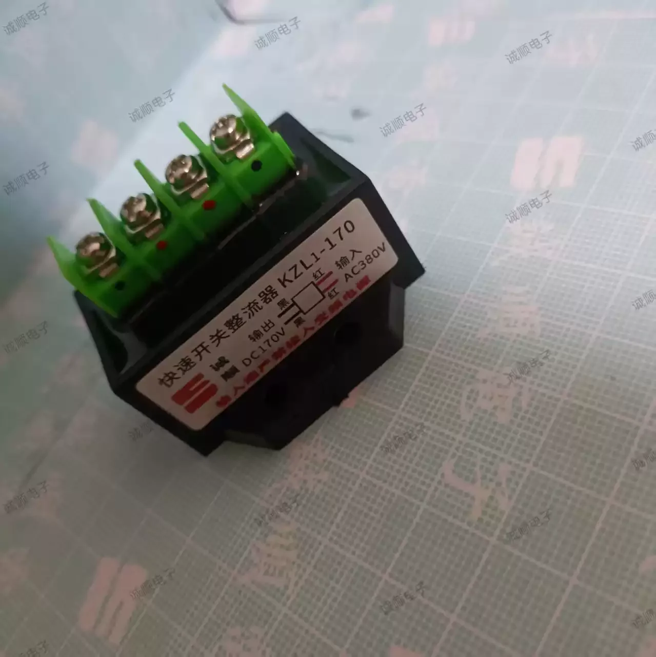 

KZL1-99 KZL1-104 AC 220V DC 99V Brake, Rectifier, Fast 230V 104V