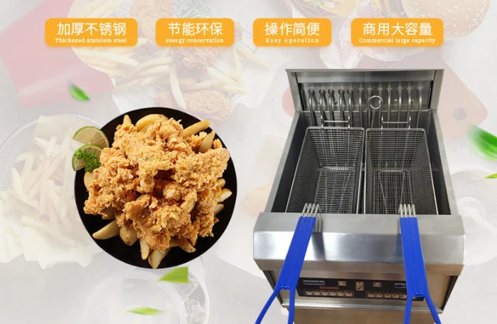 

Коммерческая газовая фритюрница под давлением для курицы, электрическая фритюрница, фритюрница для гамбургеров и картофеля фри