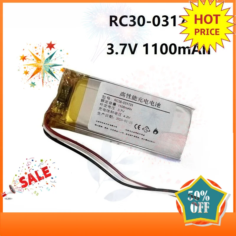 SWZY RC30-031701 3.7V 1100mAh Gaming Wireless Mouse Battery For Razer Basilisk Ultimate Rechargeable Battery