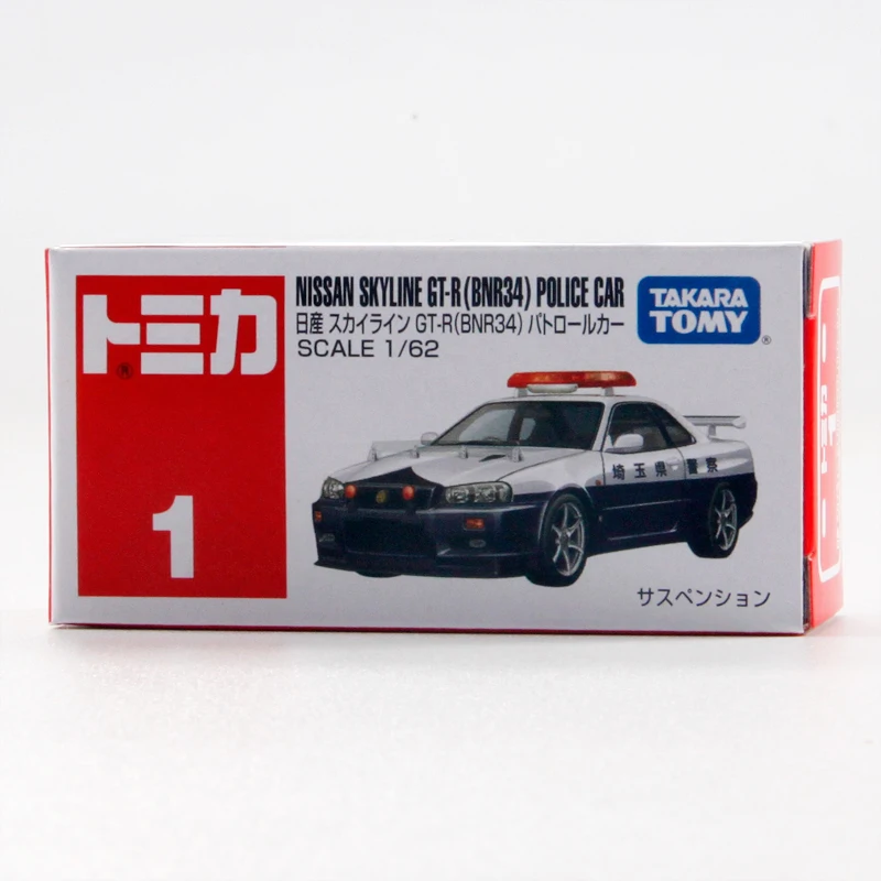 Takara Tomy Tomica 1/62 Mini Diecast Alloy Model Car Toys Nissan Skyline GT-R Police Automobile Gifts for Teenagers #1