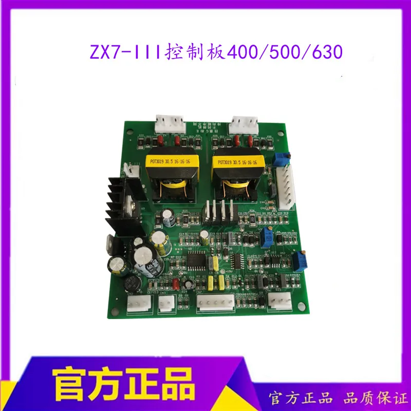 Imagem -04 - Placa de Controle Principal Inversor Soldador Placa de Circuito Zx7iii Zx7630