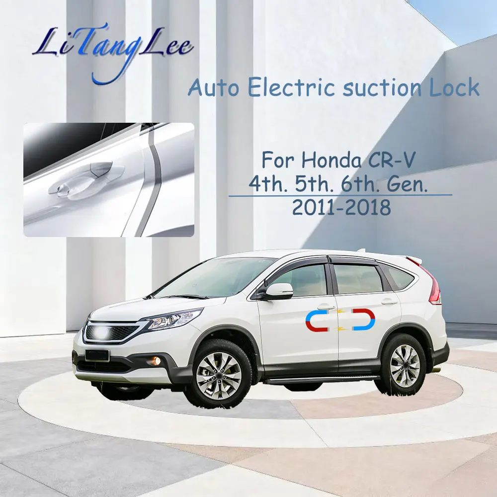 

Для Honda CR-V 4th. ​ ​ 5-й. 6-й. Генерал Автомобильная автоматическая дверная защелка с плавным закрыванием и приводом блокировки прохода — бесшумный доводчик с электрическим всасыванием