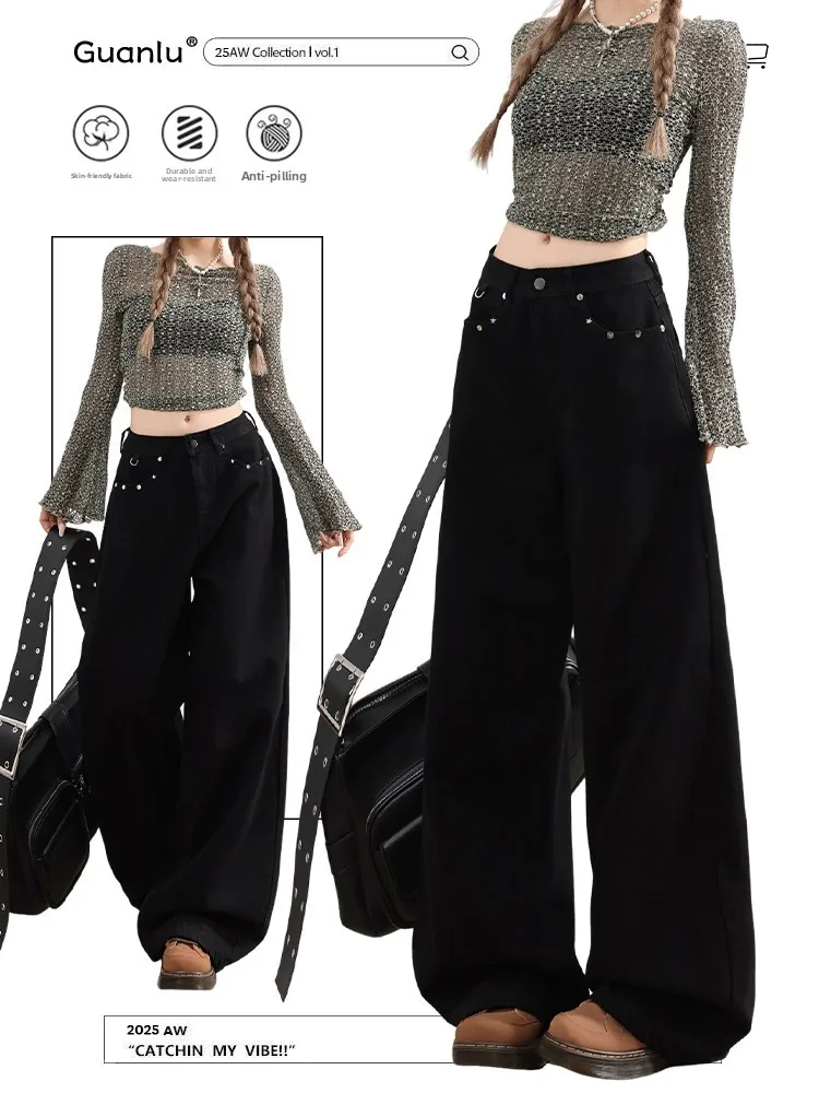 Retro American Black Rivet Denim Jeans Women's New Large Size Loose Straight Leg Wide Leg Long Pants High Waist Pocket Zipper