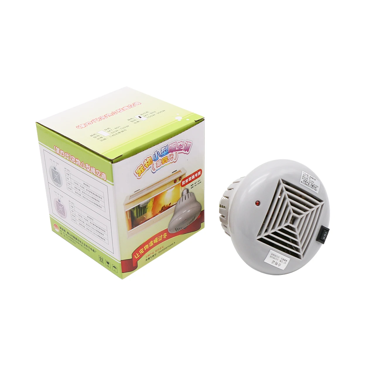 Reptile Heating Light Pet Brooder Lamp Animal Heating Lamp E27 3 File Adjustment 0-50-100W or 0-100-200W Small Animals Heater