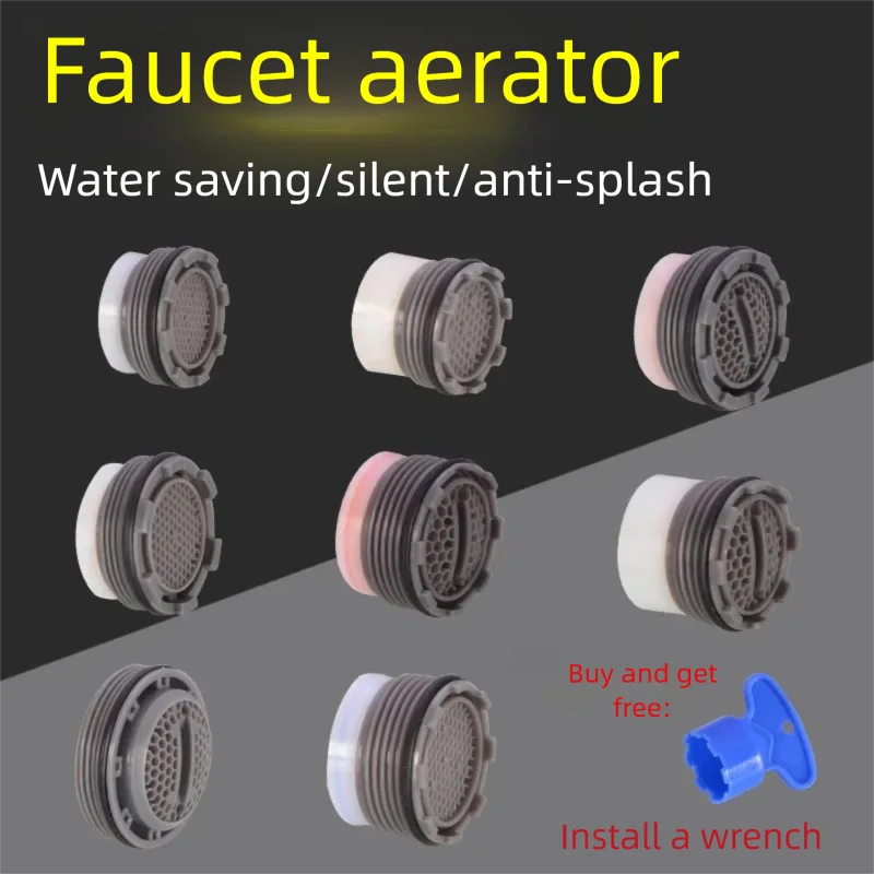 Kitchen vegetable basin basin faucet built-in foaming aerator inner core inlaid filter water outlet net nozzle splash-proof