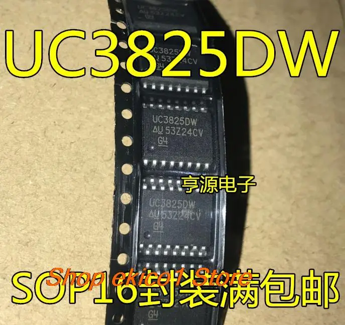 

5 шт., Оригинальные запасные части UC3825DW UC3825ADW UC3825 SOP-16
