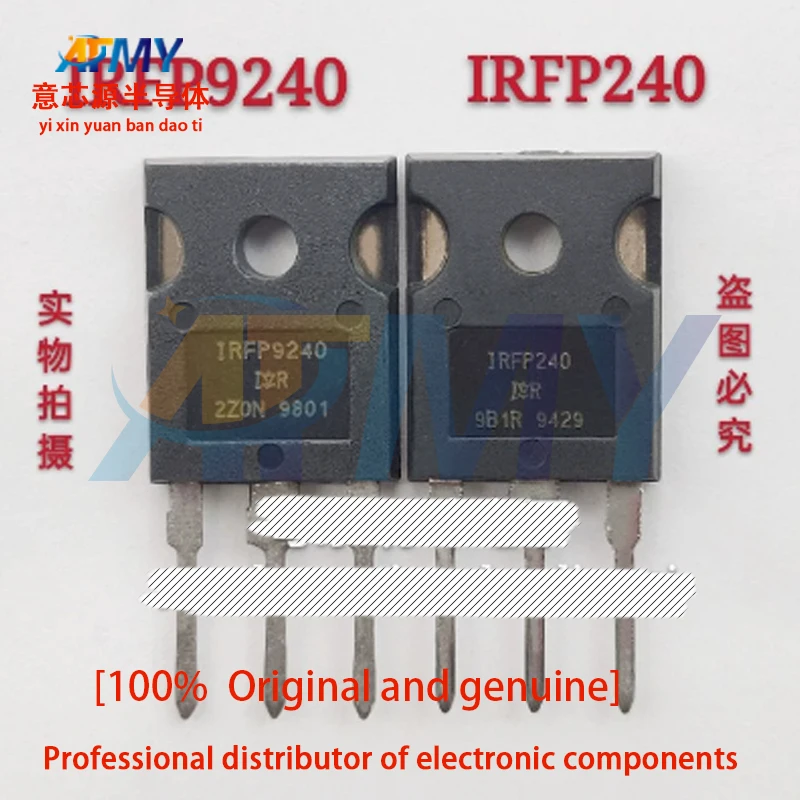 

IRFP9240 IRFP240 Imported new audiophile-grade field-effect power amplifier to the tube