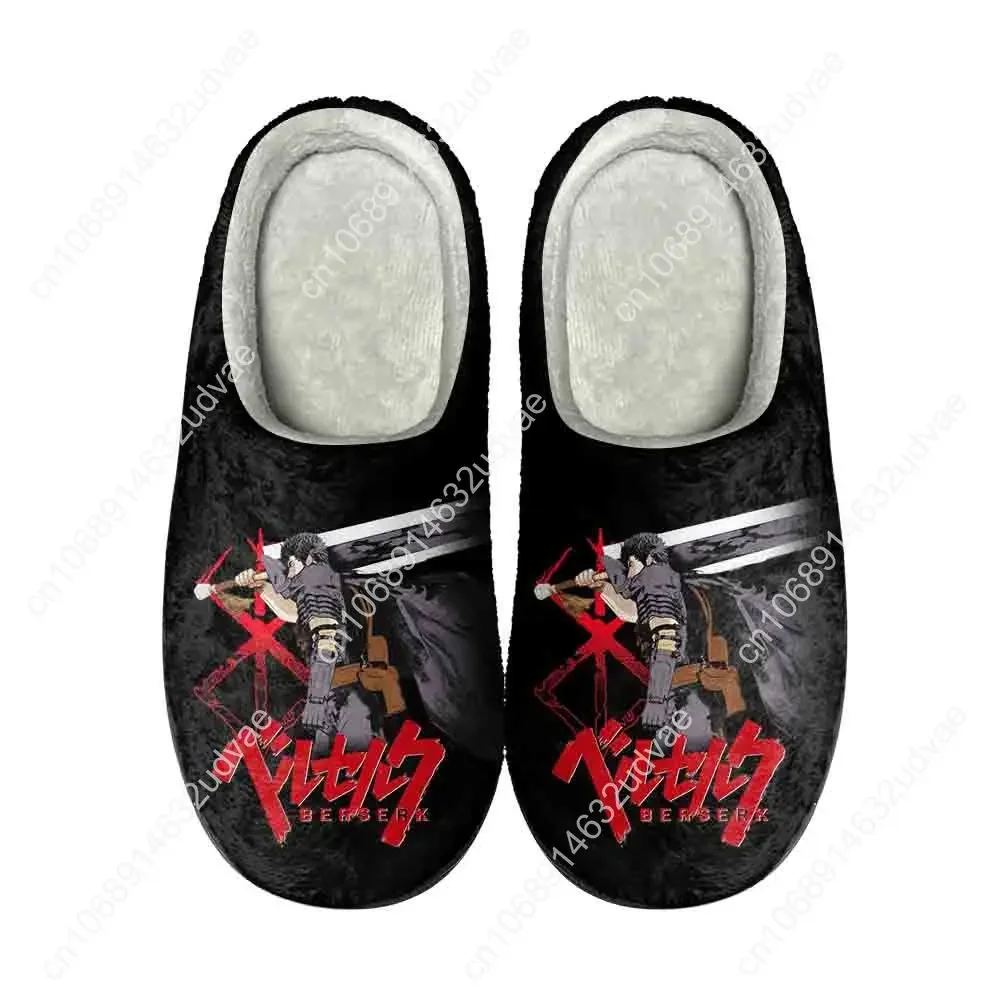 Berserk Guts Home Cotton Custom Slippers High Quality Mens Womens Teenager Plush Fashion Casual Keep Warm Shoes Thermal Slipper