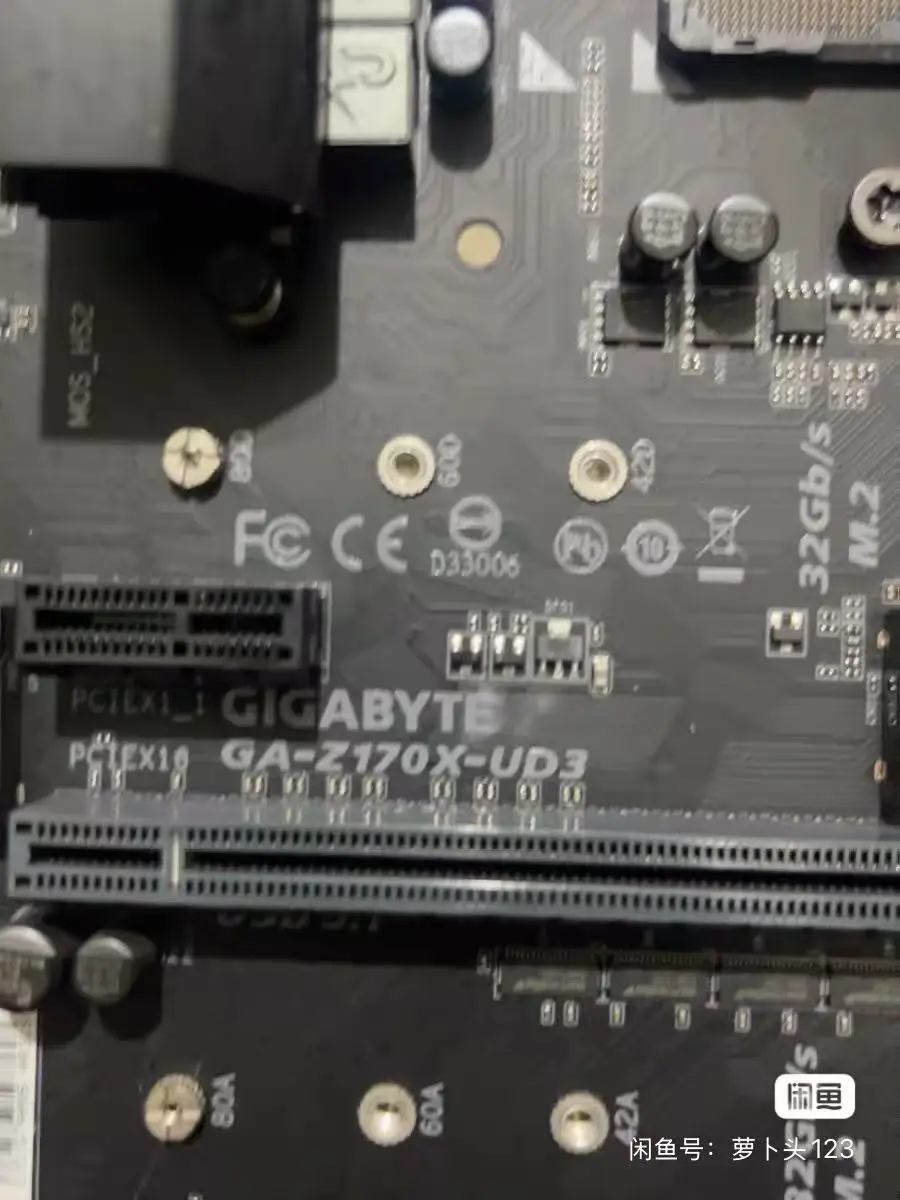 Gigabyte GA-Z170x-UD3 motherboard. The color is still good. Supports 6/7th generation Intel CPU. DDR4 memory. Double M.2