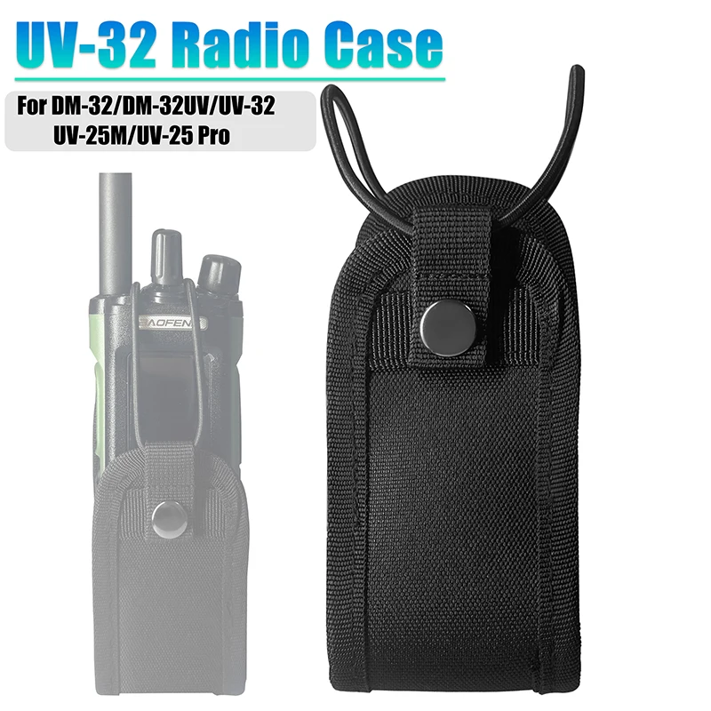 

Тактическая сумка-держатель для рации UV-32, нейлоновая поясная сумка, карманный держатель с подвеской, портативная уличная поясная сумка для охоты