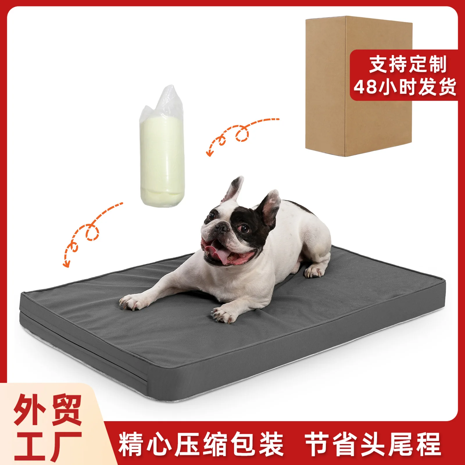 Colchoneta para Perros de Doble Cara para Todas las Estaciones para Amazon – Cama para Mascotas de Cuero Resistente a Mordeduras con Funda de Franela Lavable y Extraíble para Verano