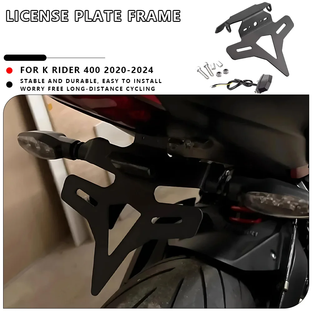 

MTKRACING для KYMCO K RIDER 400 2020-2024, модифицированный держатель номерного знака мотоцикла, короткая задняя бабка, кронштейн номерного знака