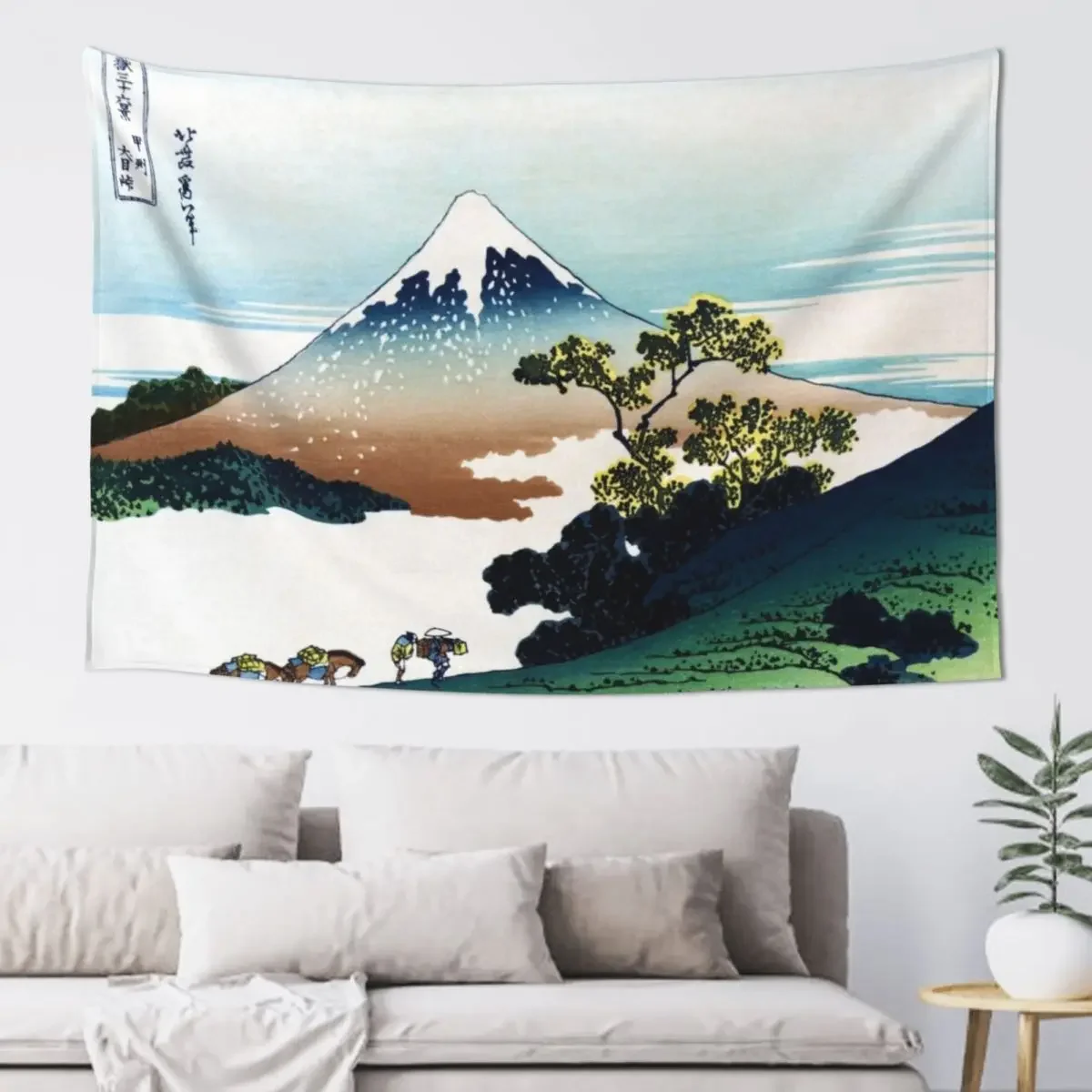 

The Inume Pass in Kai Province by Katsushika Hokusai Tapestry Decorative Wall Bedroom Deco Tapestry