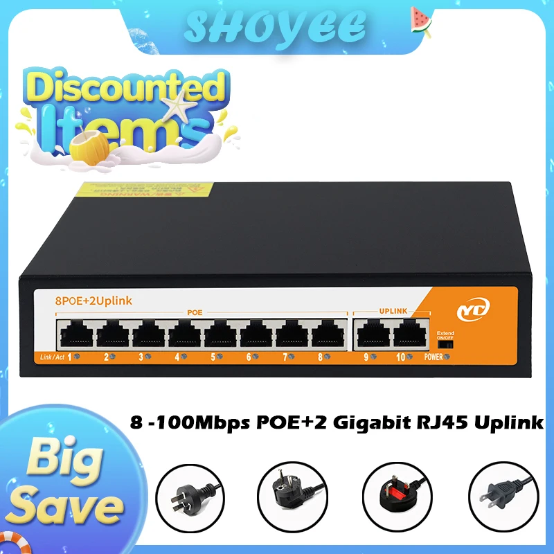 

10-портовый Ethernet-коммутатор POE RJ45 с интеллектуальным управлением 802.3af/at, неуправляемый Plug and Play, для IP-камеры/NVR