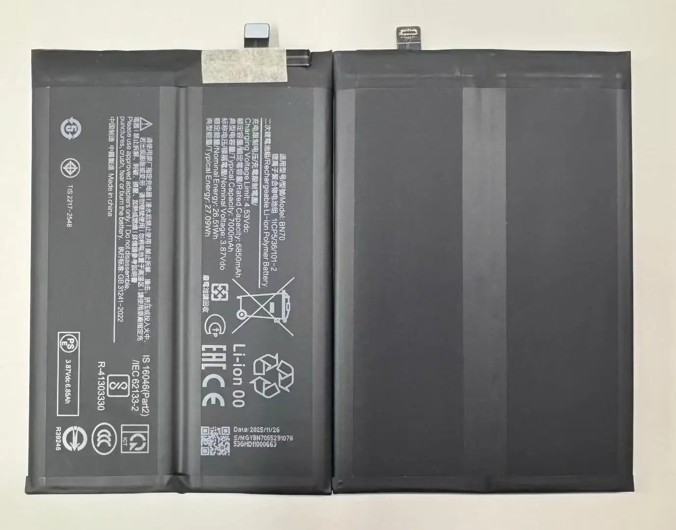 

new for xiaomi REDMI 15 BN70 battery 6850mah fast charging