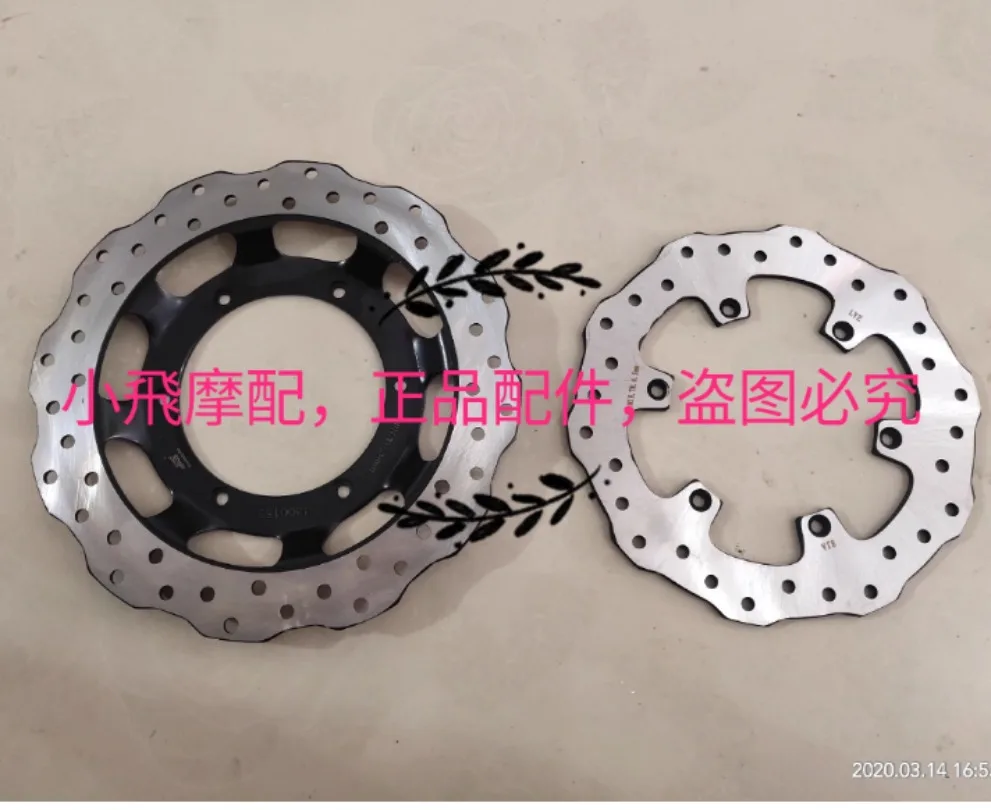 For Benelli  BJ150S  BJ150-31 Motorcycle Front Rear Hydraulic Brake Disc Rotor Brake Disc Plate 1PC