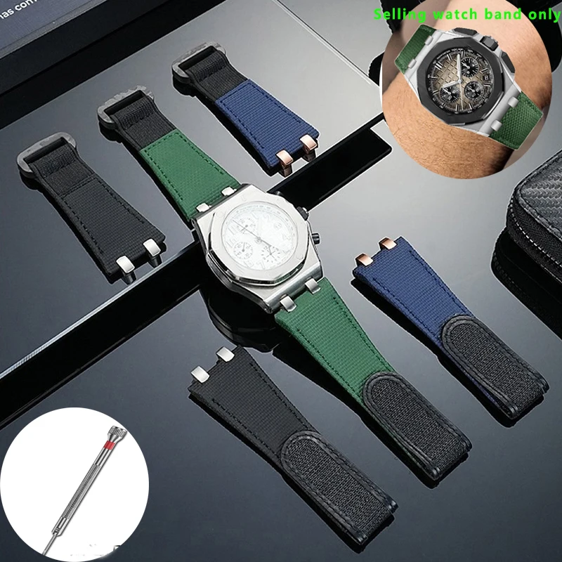 

Ремешок для часов FKM 26 мм 28 мм для AP, ремешок для часов из фторкаучука 15703 26470 15500 15400/15202 26470 ‌ Браслет-база из натуральной кожи