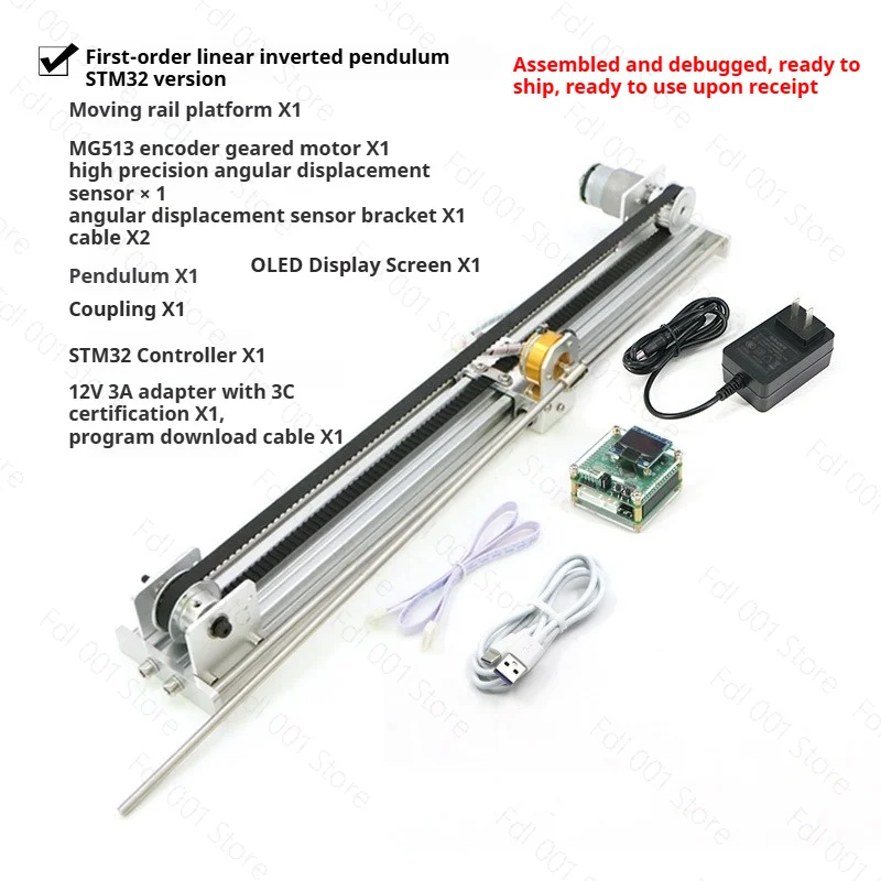 IP570  Linear Inverted Pendulum LQR Automatic PID Energy Controller STM32 Rotary Inverted Pendulum