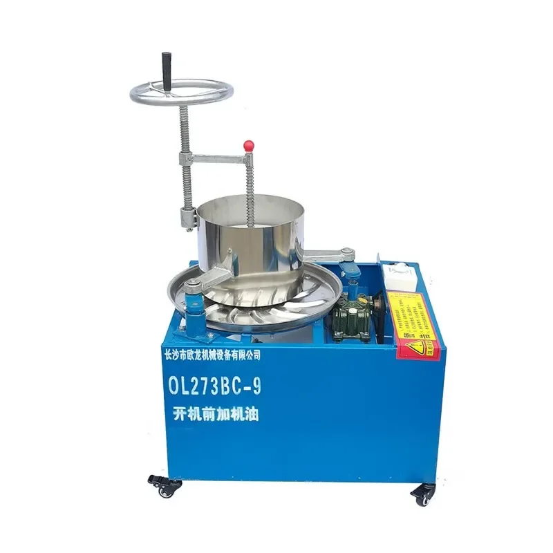 Tea kneading machine, household small electric tea kneading machine