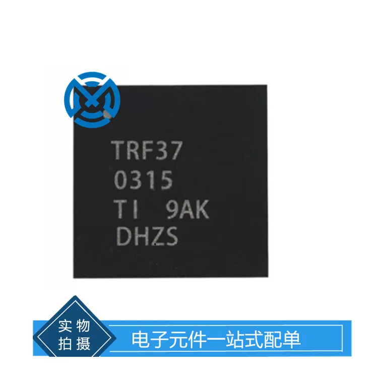Electronic components TRF370315IRGER RF modulator IC chip integrated circuit original stock
