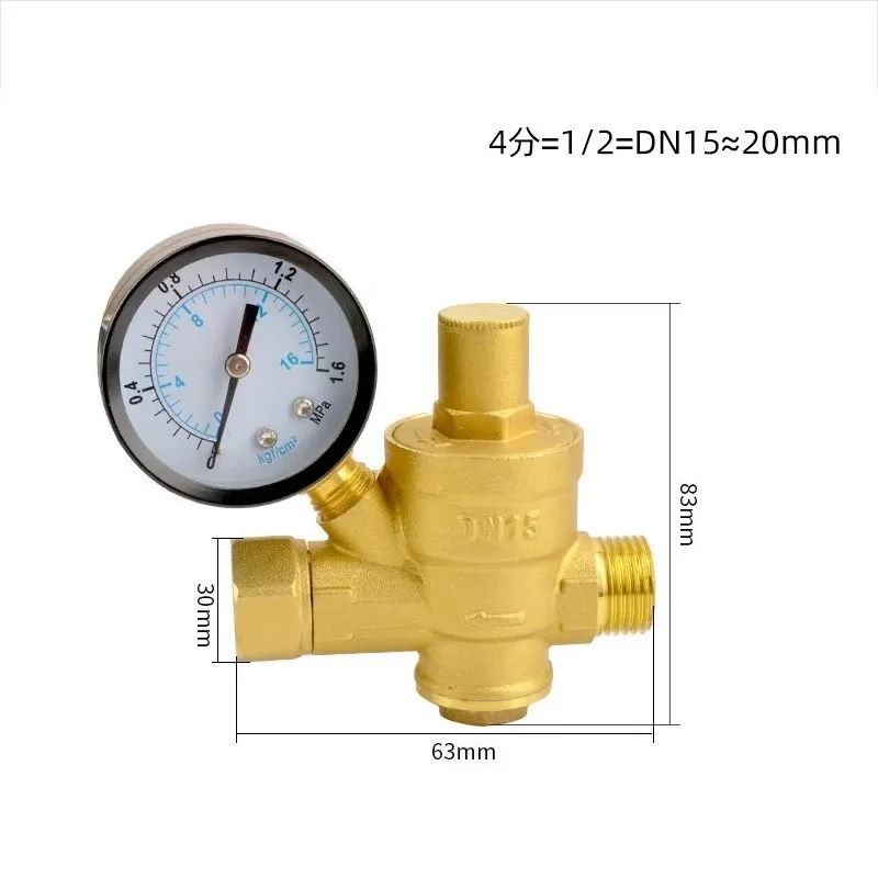圧力計付き水圧調整器、真鍮製、調整可能な水圧調整弁、家庭用、dn20、dn15、dn25。