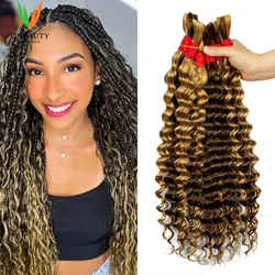 Deep Wave Honey Brown Braiding Hair for Boho Braids 26 Inch Deep Wave Bulk Curly Human Hair Bulk for Black Women 8 Bundles Hair