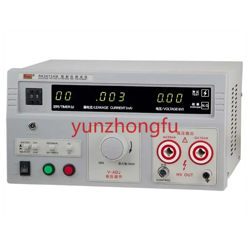 Rk2672am High Accuracy Voltage Tester Hv Test Factory Products Hipot  Pressure-resistant  for Ac/dc 5kv