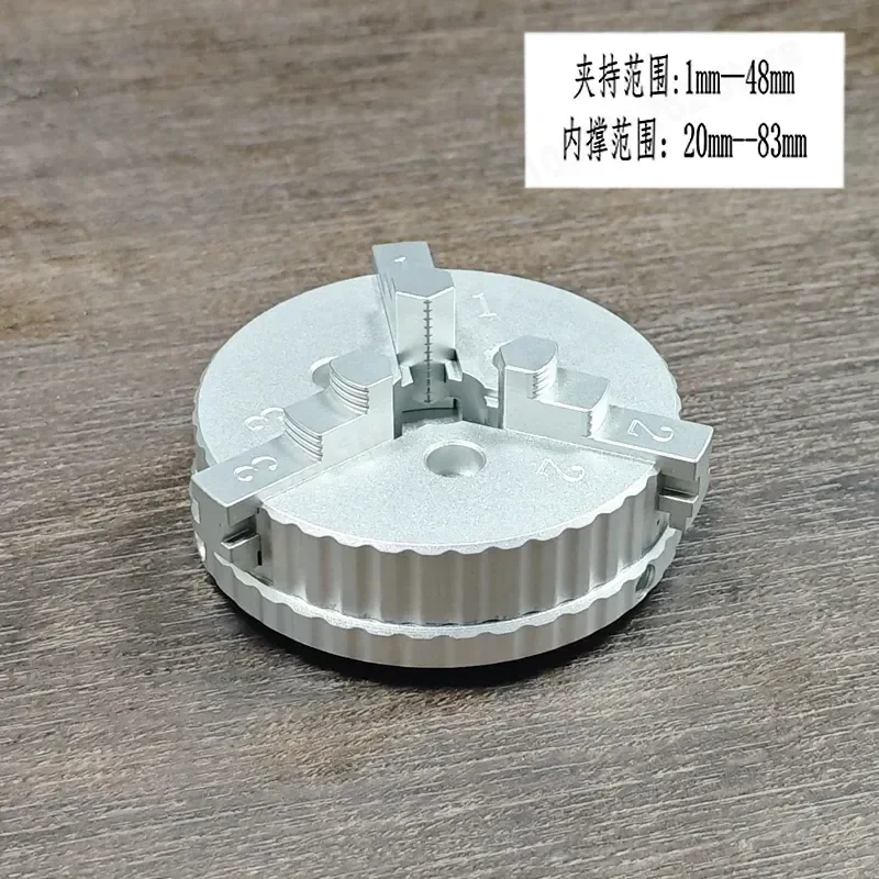 High Precision 3 Jaw Mini Lathe Chuck Aluminum Alloy Machine Tool Chuck