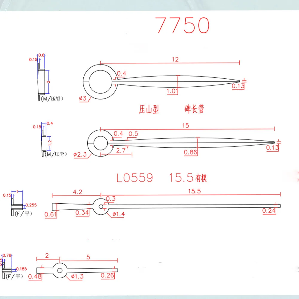 Watch Accessories, Chronograph Movement, 7750 Three Hand Hour Hand Clock, Hour Minute Second Scale, Hands