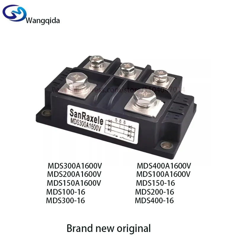 MDS300-16 MDS300A1600V MDS500-16 MDS500A1600V MDS200-16 MDS150-16 MDS100-16 MDS200A1600V  MDS100A1600V Rectifier bridge module