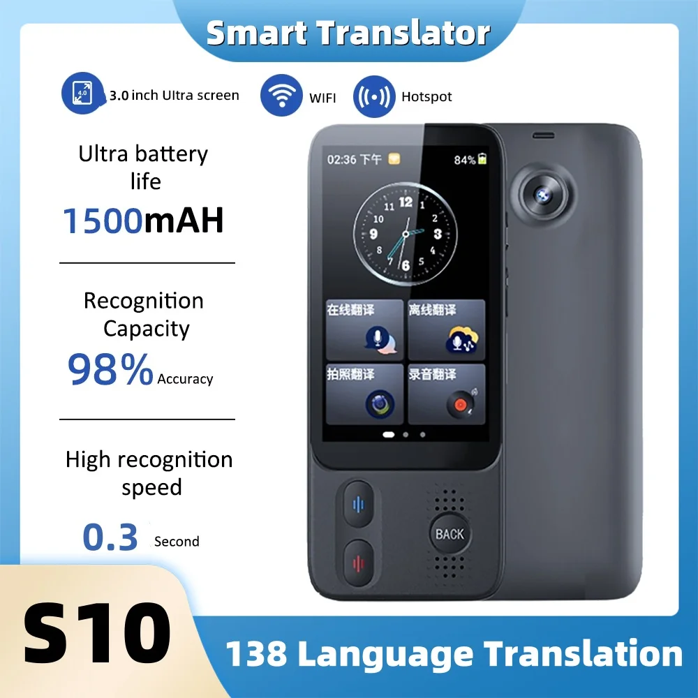 2025 New S10 Instant Voice Translator Portable 138 Language Smart Translator Supports Voice Recording Photo Offline Translation
