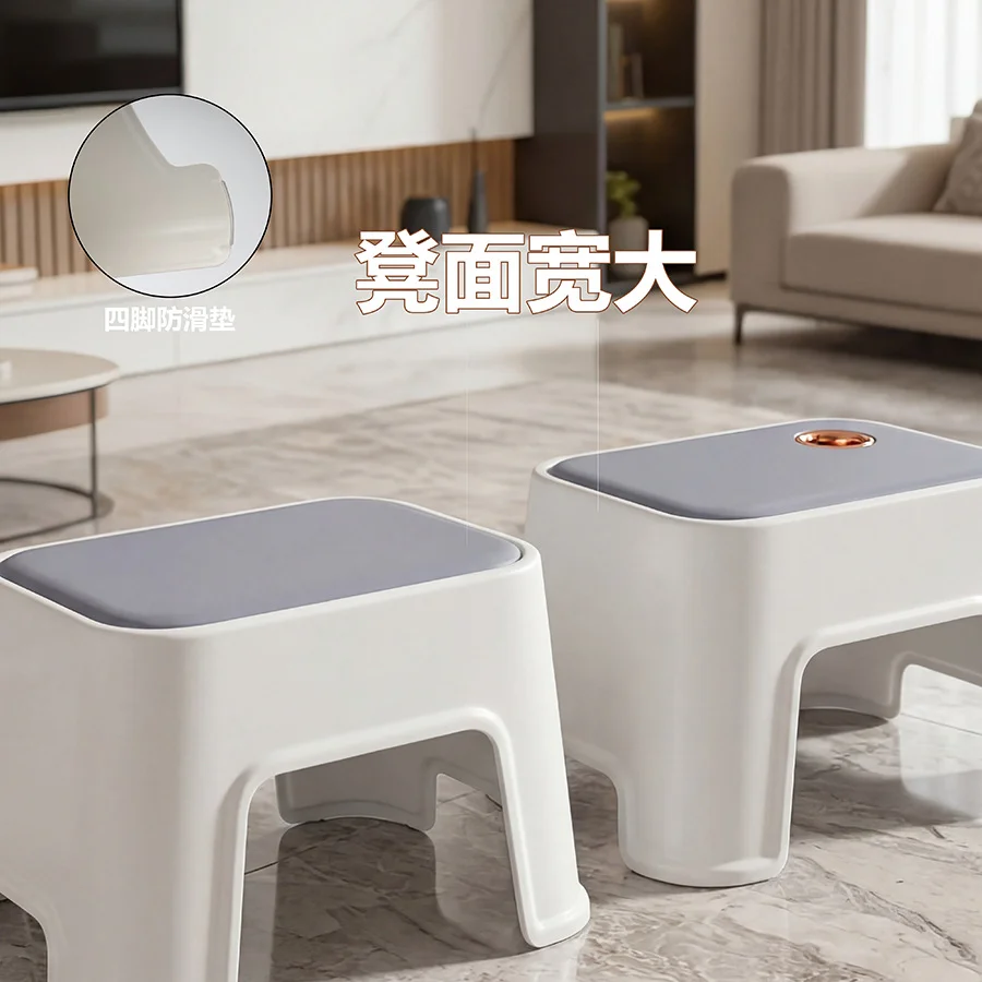 Thick plastic stool for home living room, stackable storage, anti slip, sturdy and durable